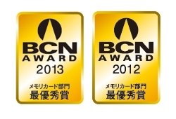 BCN award memory card